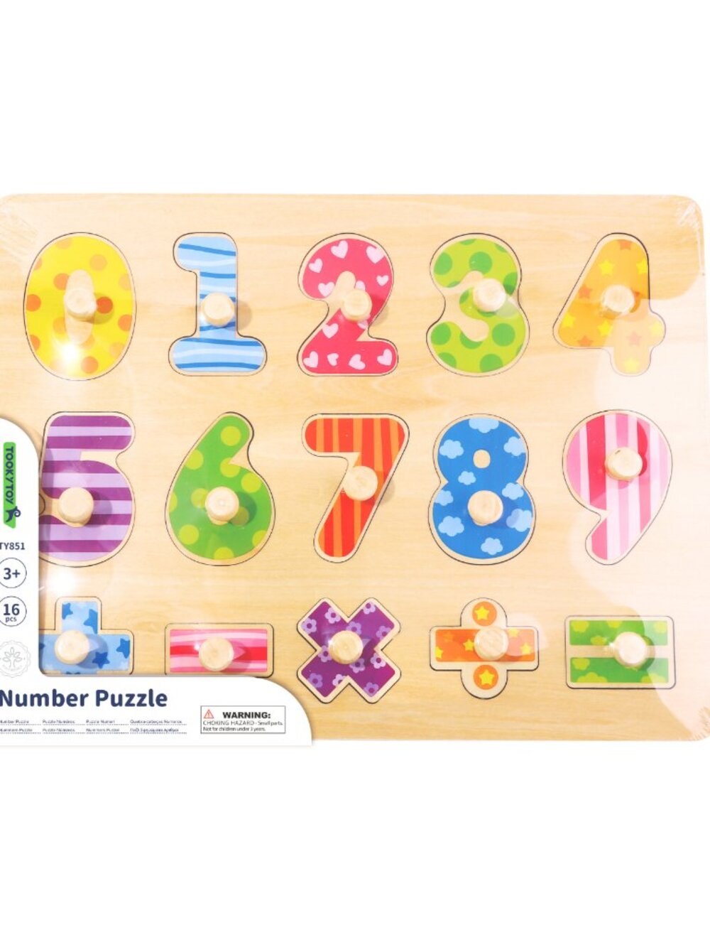 Montessori Wooden Number Puzzle, Toddler Math Matching Learning Toy - Picture 6 of 9